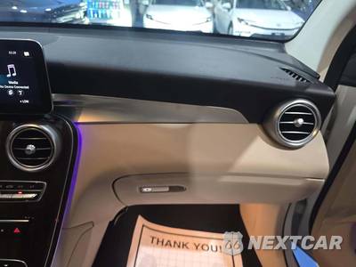 2022 Mercedes-Benz GLC 300 - zdjęcie 19 z 25 - miniatura