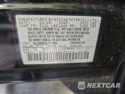 2020 Nissan Sentra S - zdjęcie 5 z 24 - miniatura