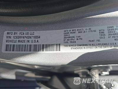 2025 Ram 1500 Tungsten Crew Cab Short Bed - zdjęcie 5 z 20 - miniatura