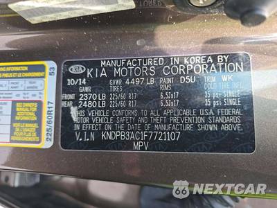 2015 Kia Sportage LX - zdjęcie 5 z 23 - miniatura