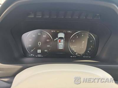 2020 Volvo XC90 T5 Momentum 7-Passenger - zdjęcie 9 z 21 - miniatura