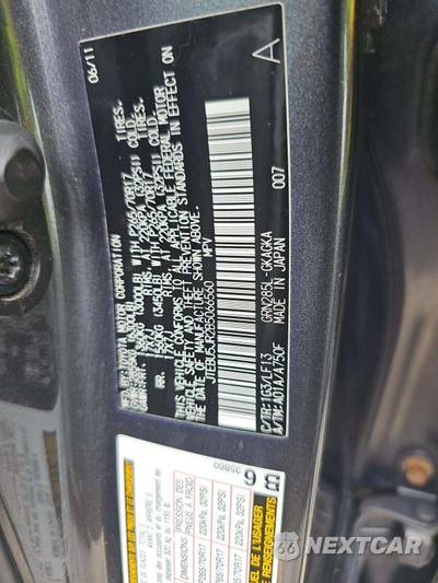 2011 Toyota 4Runner SR5 - zdjęcie 5 z 26 - miniatura