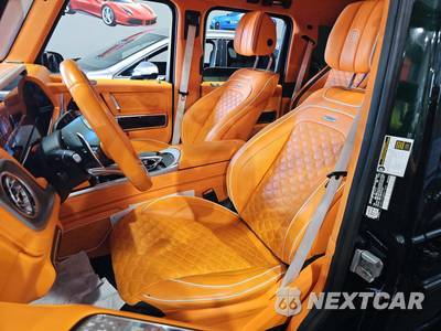 2021 Mercedes-Benz AMG G 63 4MATIC - zdjęcie 6 z 24 - miniatura