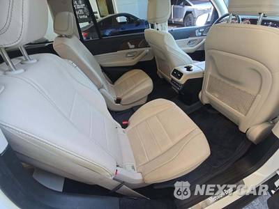 2024 Mercedes-Benz GLS 450 4MATIC - zdjęcie 17 z 27 - miniatura