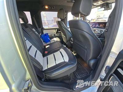 2020 Mercedes-Benz AMG G 63 4MATIC - zdjęcie 16 z 29 - miniatura