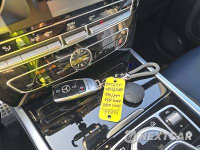 2021 Mercedes-Benz AMG G 63 4MATIC - zdjęcie 8 z 25 - miniatura