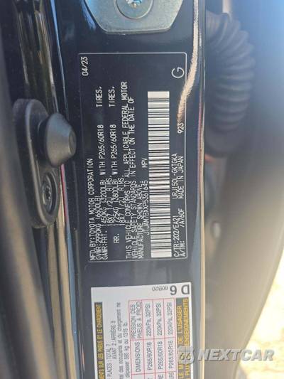 2023 Lexus GX 460 Premium - zdjęcie 2 z 18 - miniatura