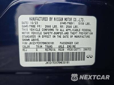 2024 INFINITI SENSORY - zdjęcie 2 z 17 - miniatura