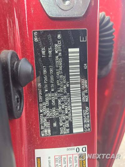 2016 Toyota 4Runner SR5 - zdjęcie 5 z 21 - miniatura