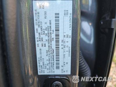 2024 Ford F-150 Lariat Crew Cab Short Bed - zdjęcie 5 z 24 - miniatura