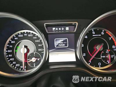 2015 Mercedes-Benz G 63 AMG 4MATIC - zdjęcie 9 z 27 - miniatura