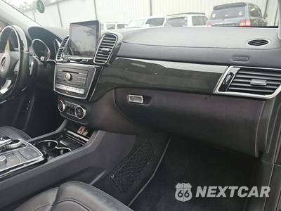 2018 Mercedes-Benz GLS 550 4MATIC - zdjęcie 19 z 32 - miniatura