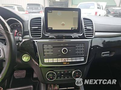 2018 Mercedes-Benz GLS 550 4MATIC - zdjęcie 10 z 32 - miniatura