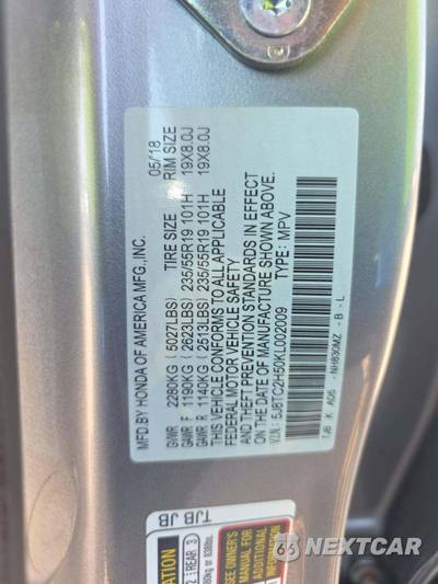 2019 Acura RDX w/Technology Pkg - zdjęcie 5 z 23 - miniatura