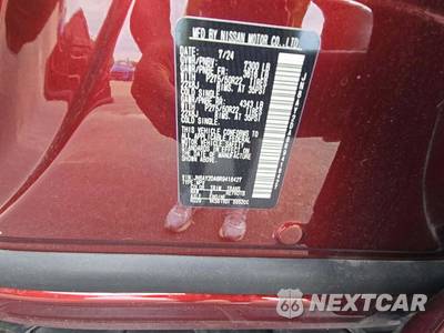 2024 Nissan Armada Platinum - zdjęcie 5 z 23 - miniatura