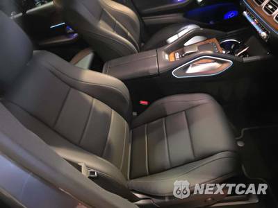 2025 Mercedes-Benz GLS 450 4MATIC - zdjęcie 16 z 19 - miniatura