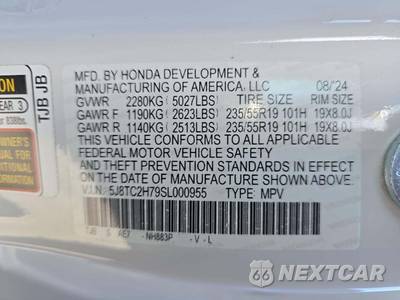 2025 Acura RDX w/Advance Package - zdjęcie 5 z 23 - miniatura