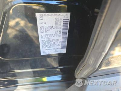 2023 Nissan Pathfinder S - zdjęcie 5 z 26 - miniatura