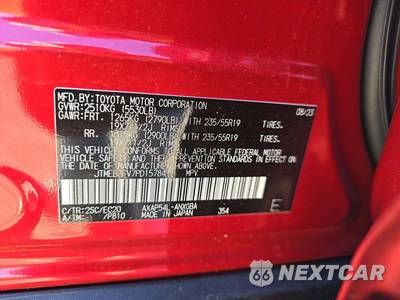 2023 Toyota RAV4 Prime XSE - zdjęcie 2 z 26 - miniatura