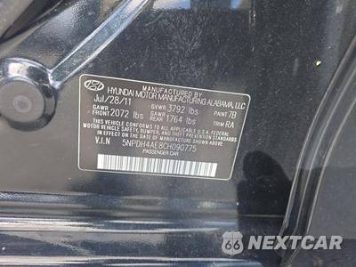 2012 Hyundai Elantra GLS Sedan - zdjęcie 2 z 27 - miniatura