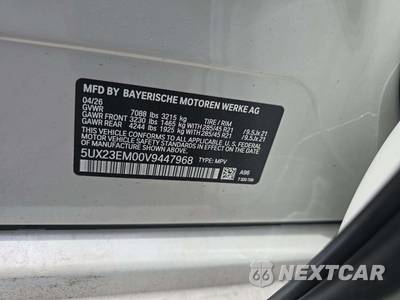 2027 BMW X7 xDrive40i - zdjęcie 2 z 26 - miniatura
