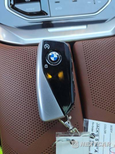 2026 BMW 7 Series 760i xDrive - zdjęcie 5 z 17 - miniatura