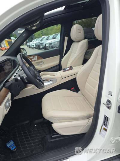 2024 Mercedes-Benz GLS 450 4MATIC - zdjęcie 3 z 20 - miniatura