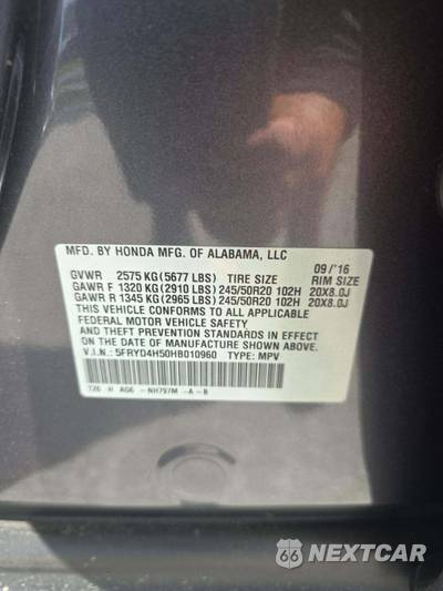 2017 Acura MDX w/Technology Pkg - zdjęcie 2 z 32 - miniatura