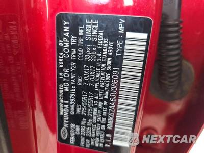 2018 Hyundai Kona SEL - zdjęcie 5 z 23 - miniatura