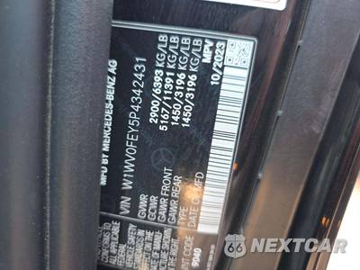 2023 Mercedes-Benz Metris Passenger Van 126.0" WB - zdjęcie 5 z 27 - miniatura