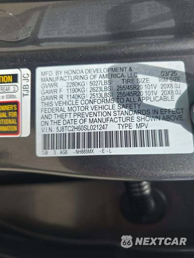 2025 Acura RDX w/A-Spec Pkg - zdjęcie 2 z 17 - miniatura
