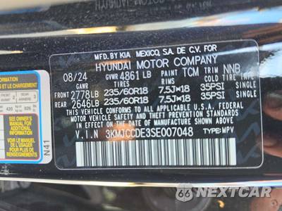 2025 Hyundai Tucson SEL Convenience - zdjęcie 5 z 22 - miniatura
