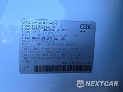 2016 Audi Q5 2.0T Premium Plus - zdjęcie 5 z 29 - miniatura