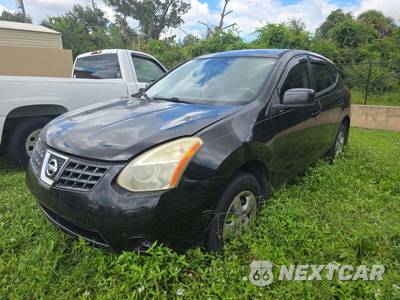 2009 Nissan Rogue S - zdjęcie 1 z 17 - miniatura