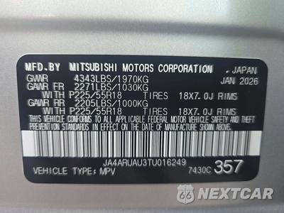 2026 Mitsubishi Outlander Sport 2.0 LE - zdjęcie 5 z 20 - miniatura