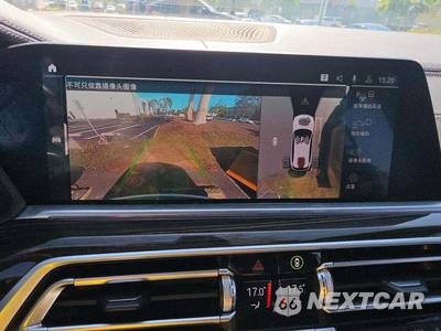 2023 BMW X5 Sports Activity Vehicle xDrive40i - zdjęcie 22 z 25 - miniatura