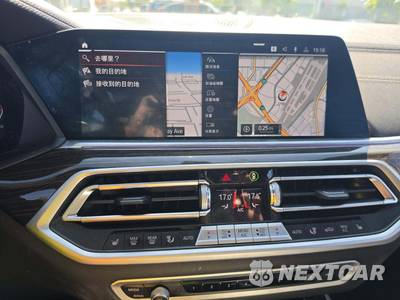 2023 BMW X5 Sports Activity Vehicle xDrive40i - zdjęcie 10 z 25 - miniatura