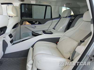 2022 Mercedes-Benz Maybach GLS 600 4MATIC - zdjęcie 13 z 25 - miniatura