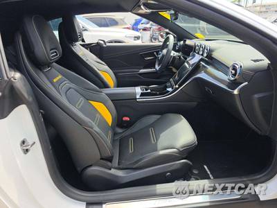 2026 Mercedes-Benz AMG CLE 53 4MATIC+ Convertible - zdjęcie 15 z 25 - miniatura