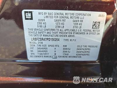 2023 Buick Envision Avenir 1SU - zdjęcie 2 z 19 - miniatura