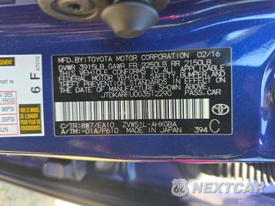 2016 Toyota Prius Four - zdjęcie 5 z 25 - miniatura