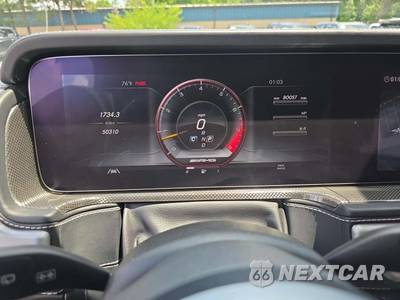 2023 Mercedes-Benz AMG G 63 4MATIC - zdjęcie 9 z 24 - miniatura