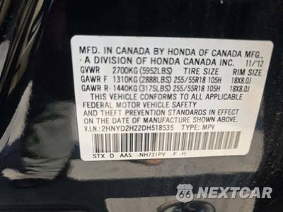2013 Acura MDX - zdjęcie 2 z 32 - miniatura