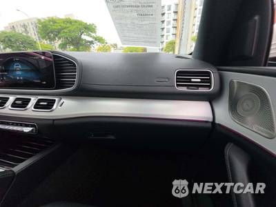 2021 Mercedes-Benz GLS 450 4MATIC - zdjęcie 20 z 21 - miniatura