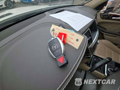 2015 Mercedes-Benz GL 550 4MATIC - zdjęcie 8 z 28 - miniatura