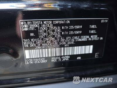 2019 Toyota RAV4 XLE Premium - zdjęcie 5 z 22 - miniatura
