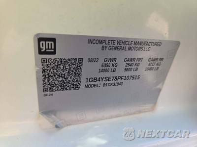 2023 Chevrolet Silverado 3500HD Cab Chassis Work Truck Crew Cab 1WT DRW - zdjęcie 5 z 23 - miniatura