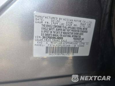 2022 Nissan Kicks S - zdjęcie 5 z 23 - miniatura