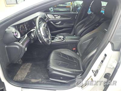 2020 Mercedes-Benz AMG CLS 53 4MATIC - zdjęcie 6 z 22 - miniatura