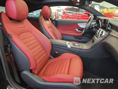 2023 Mercedes-Benz C 300 4MATIC Coupe - zdjęcie 18 z 24 - miniatura